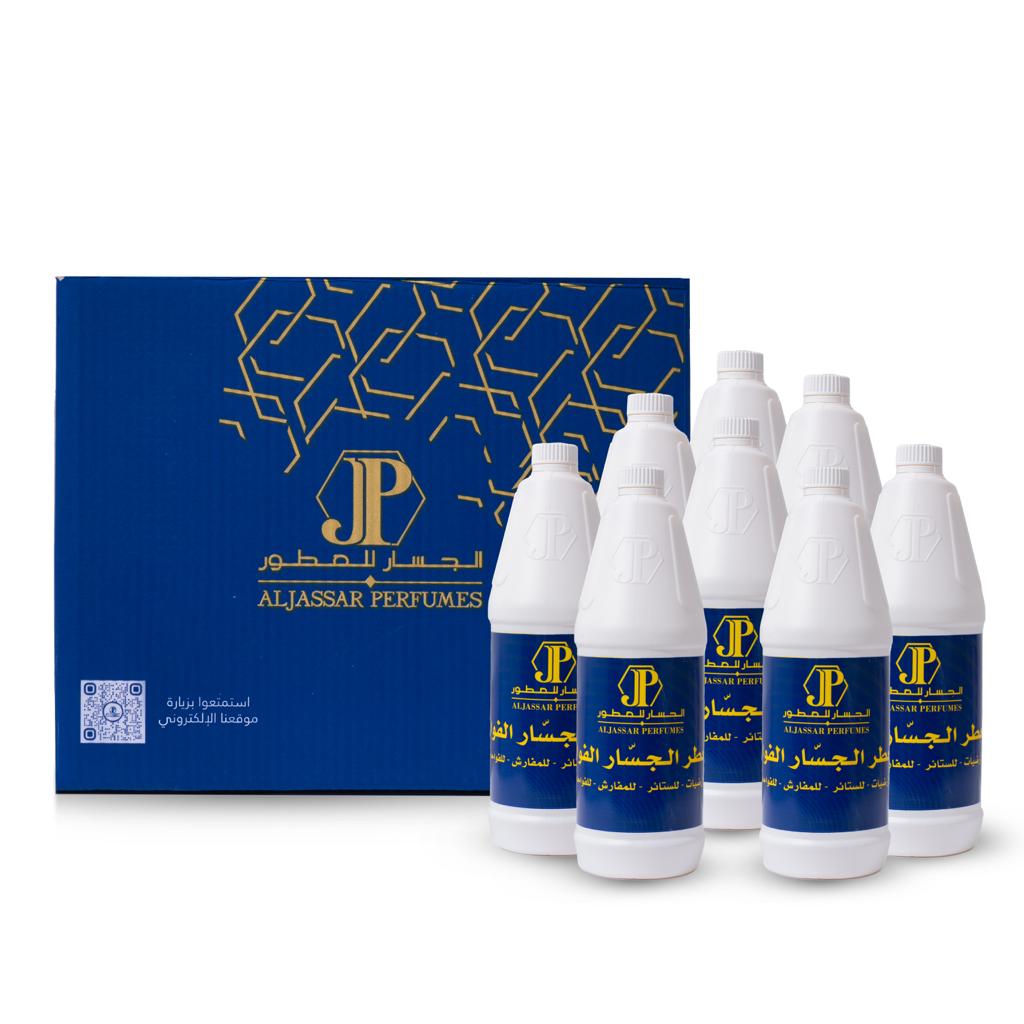 معطر الجسار الفواح الأزرق ( لتر )