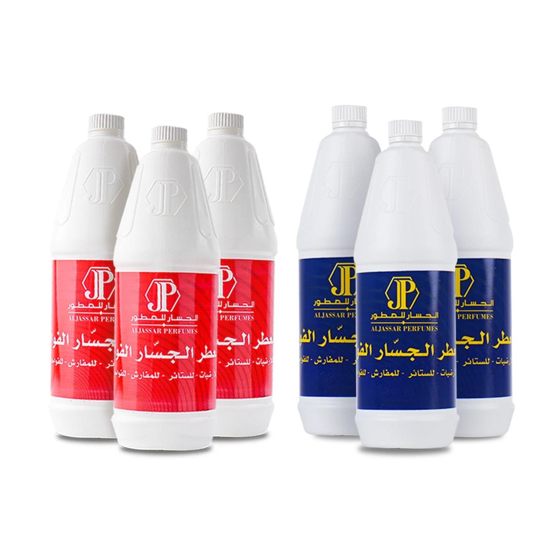 Al Jassar Special Offer 6Pcs