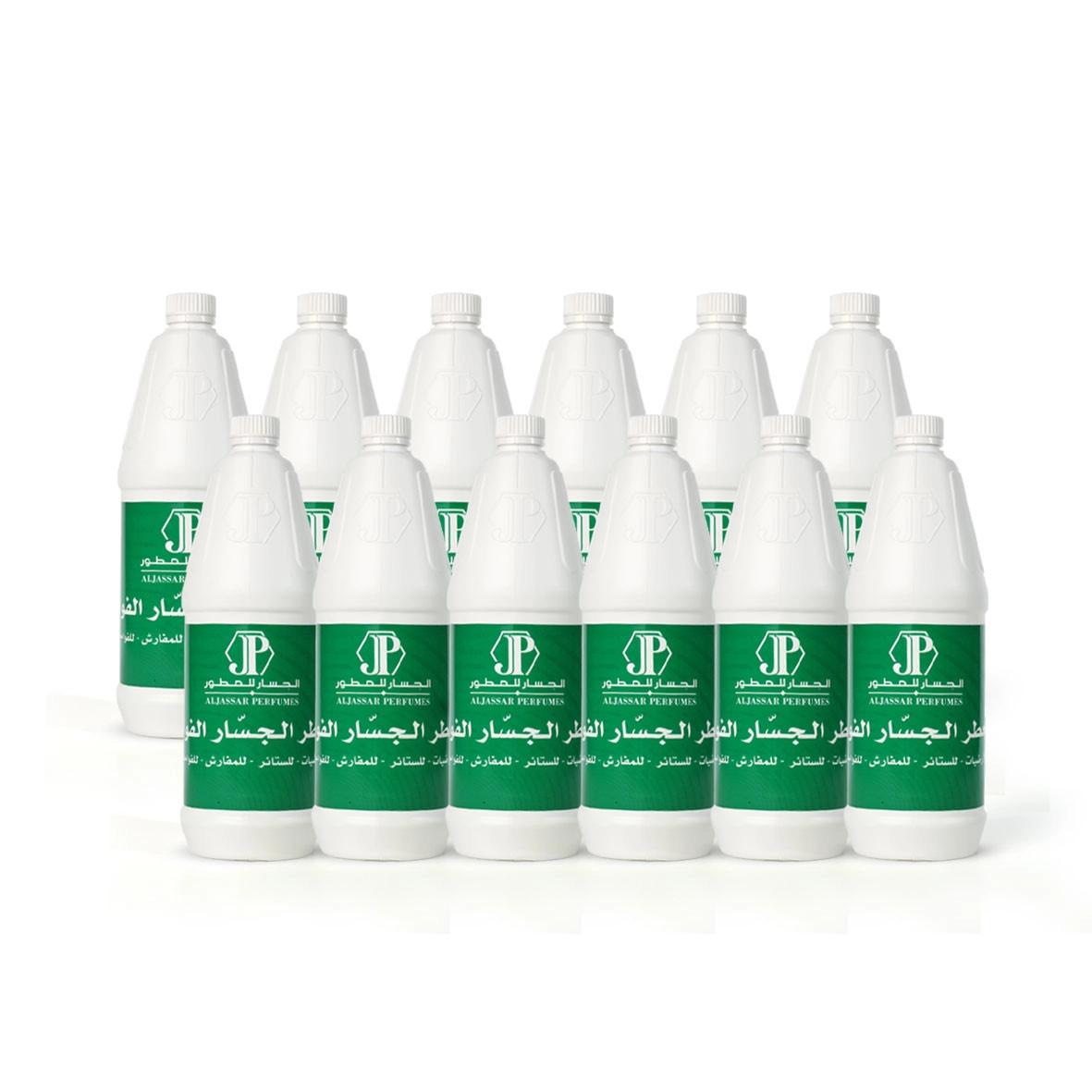 Al Jassar Green Freshener