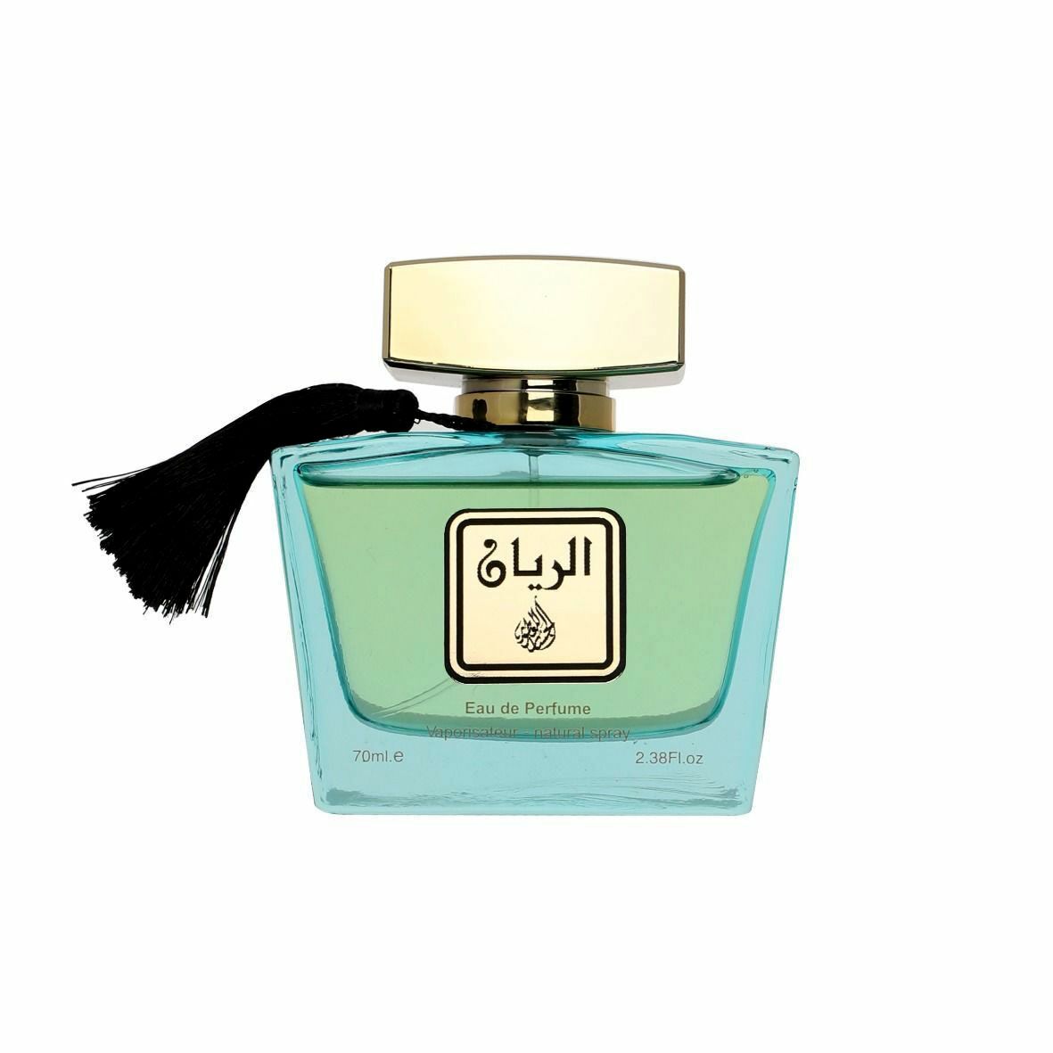 Al Rayan Perfume