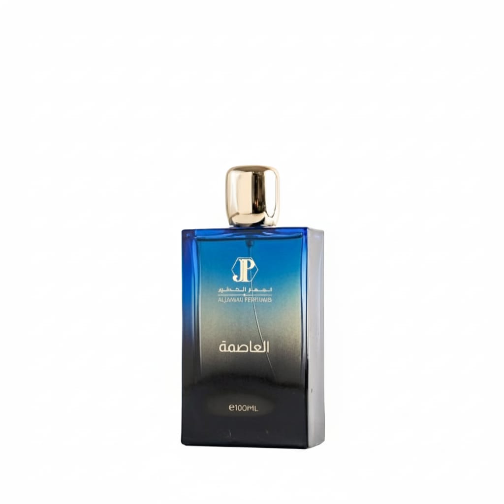 عطر العاصمة