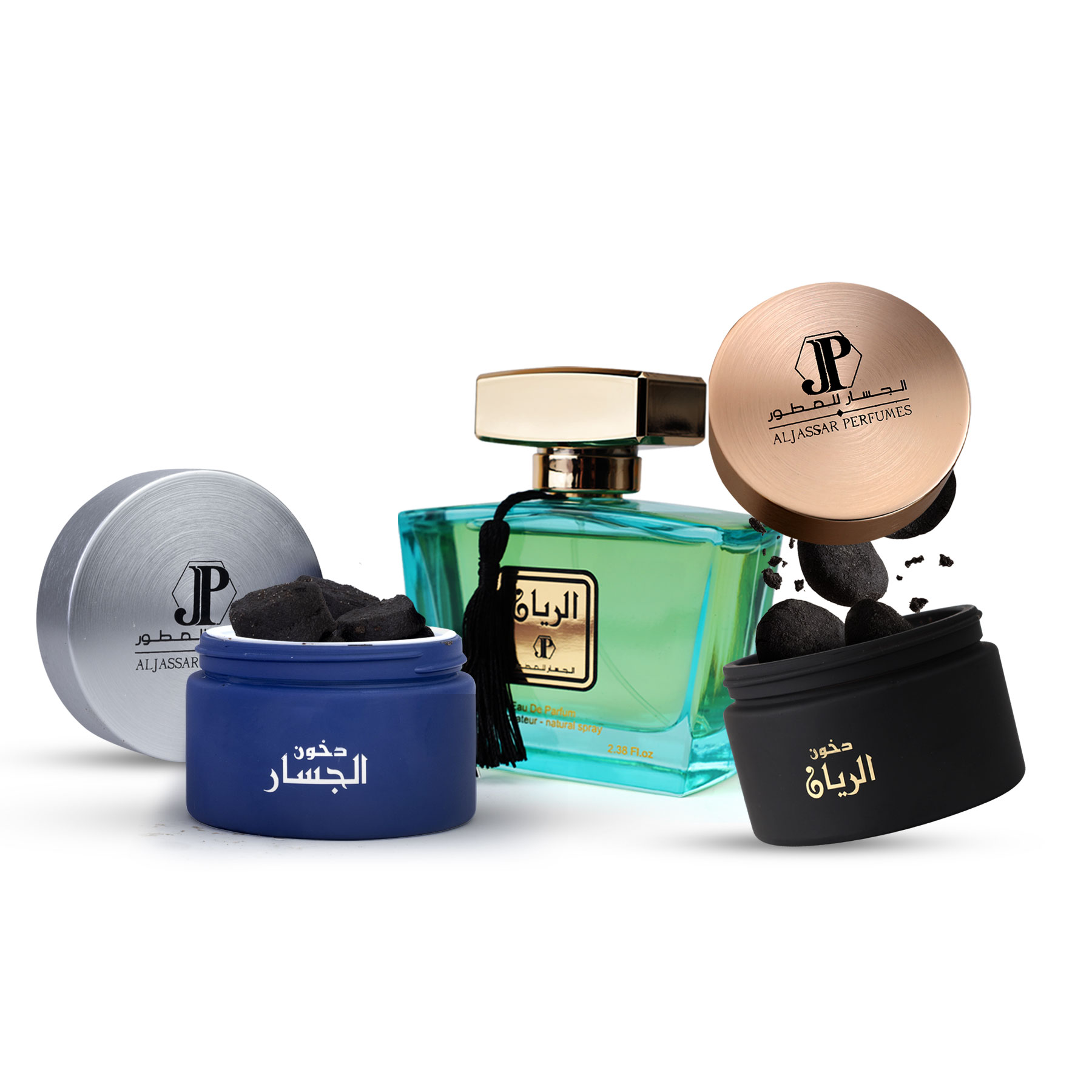 Alrayan Collection