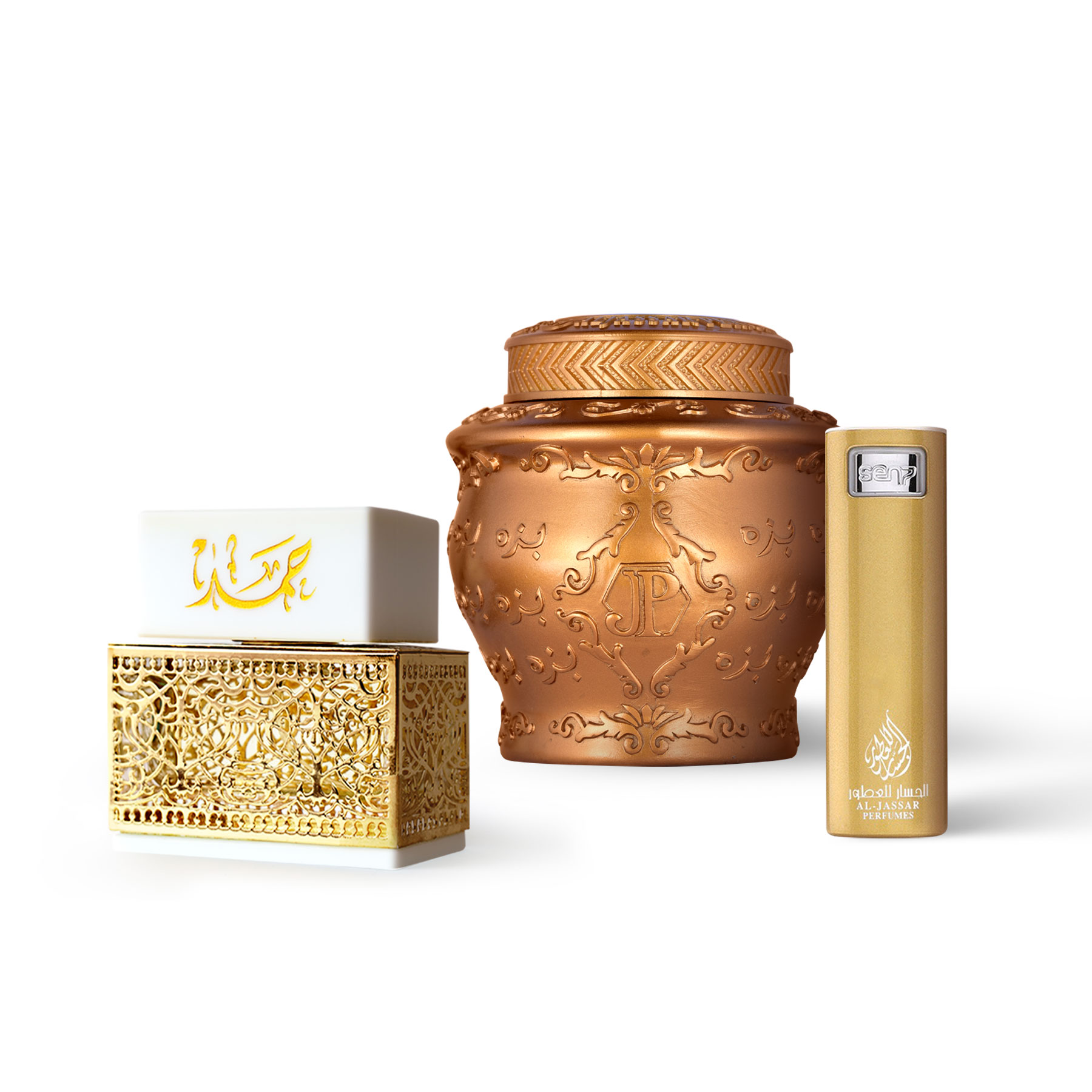 Hamad Collection