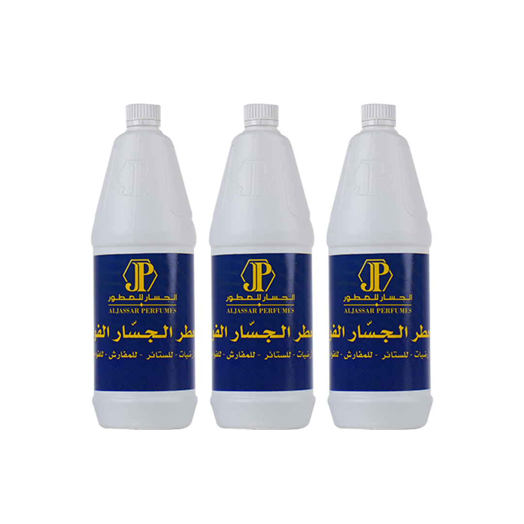 Al Jassar Perfume Blue 3 Pieces