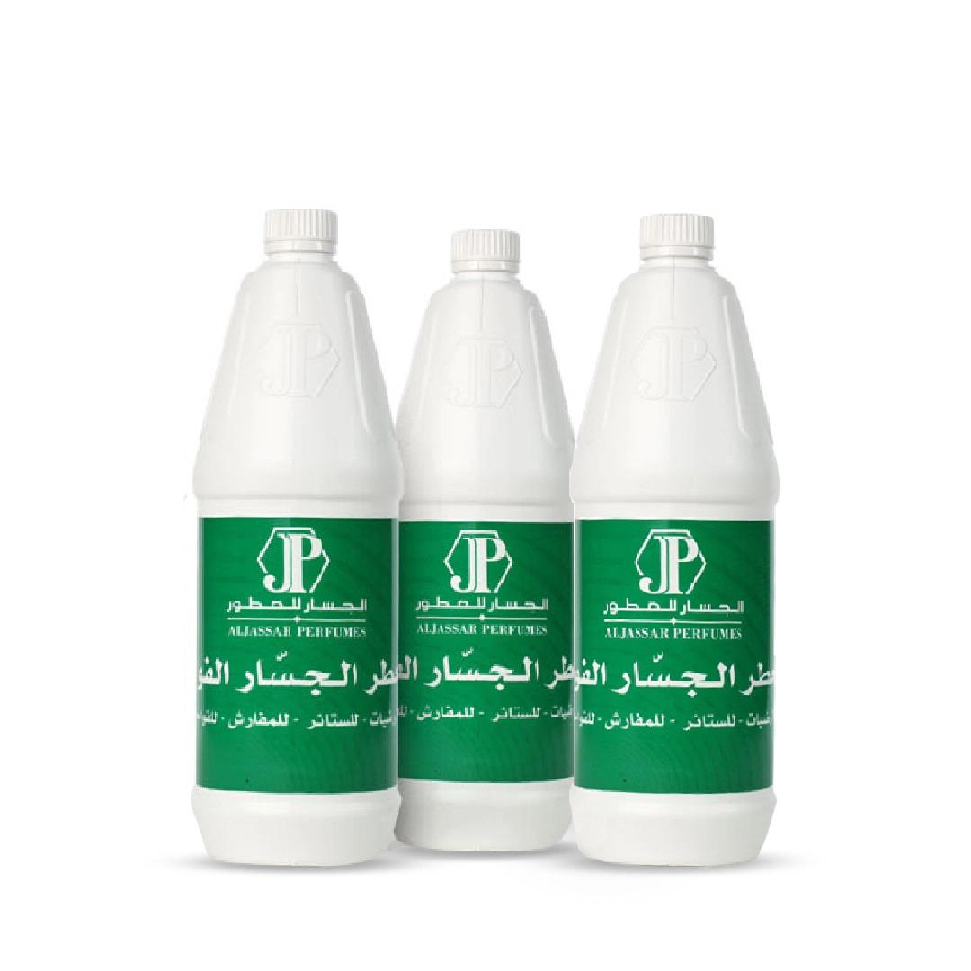 Al Jassar Green Aromatherapy Freshener 3 Pieces