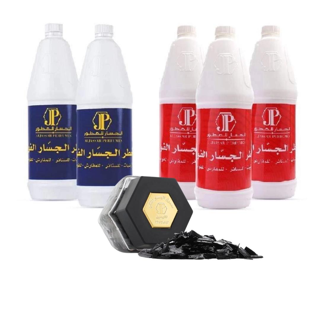 Al Jassar Special Offer 5 Pieces + Maamoul Al Jassar