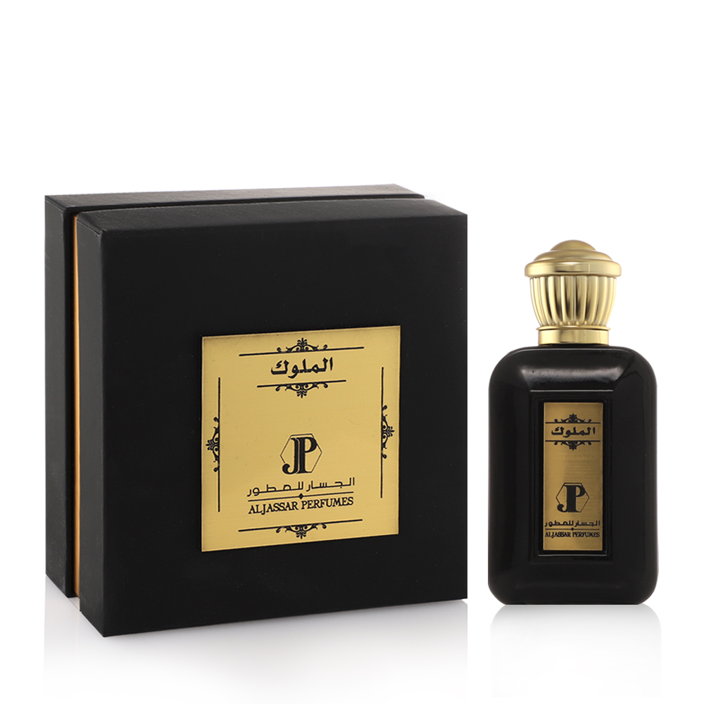 Almulook Perfume