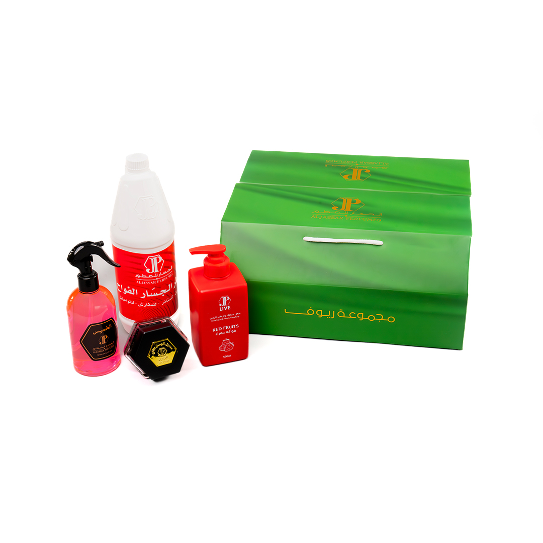 Reyof Collection Red