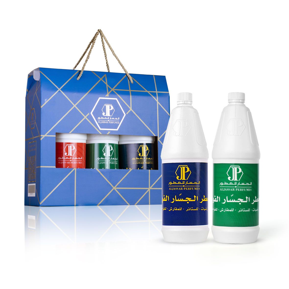 Al Jassar Special Offer 5Pcs