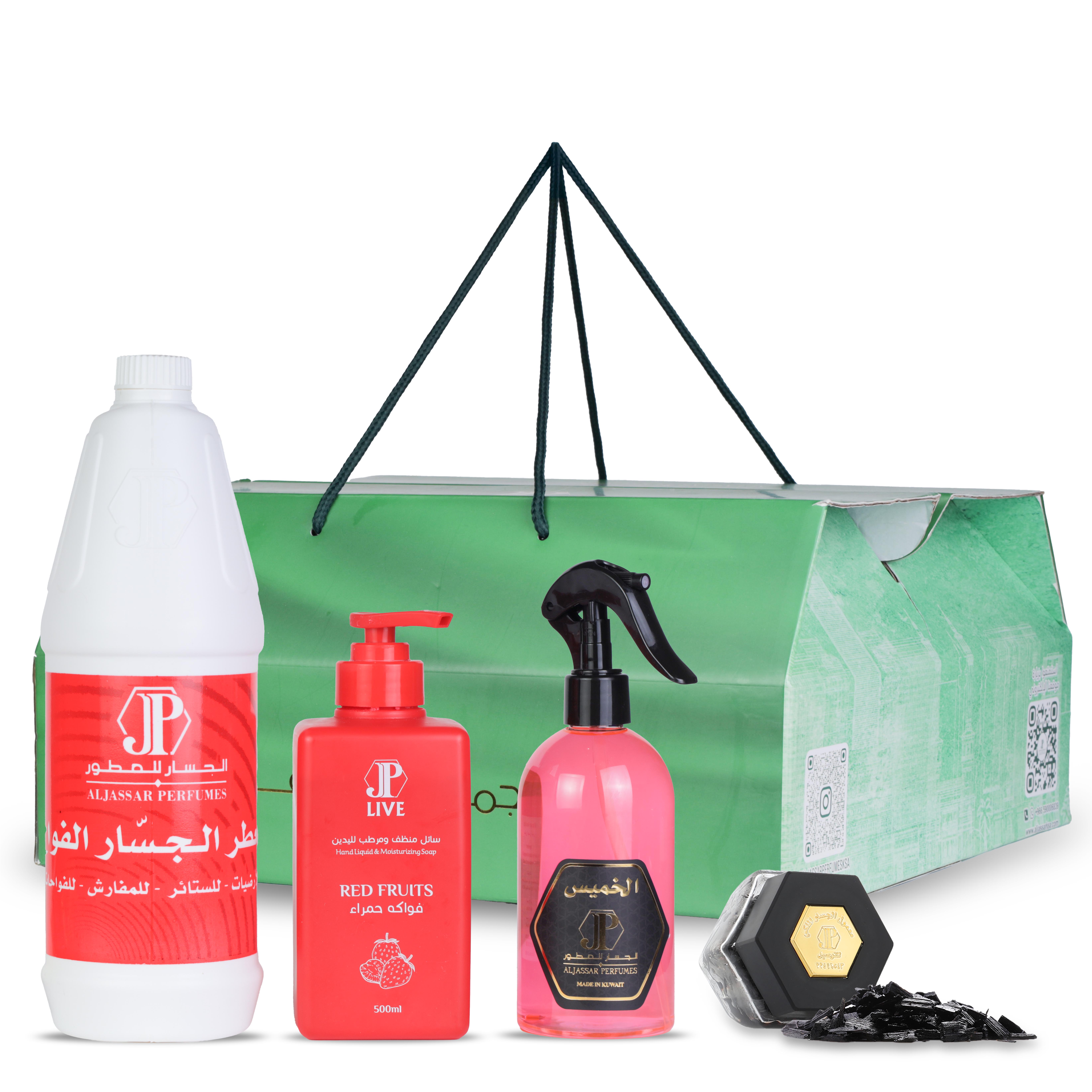 مجموعـة ريوف الجديدة - الحمراء