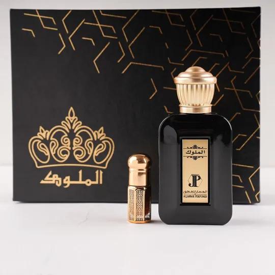 Almulok Collection