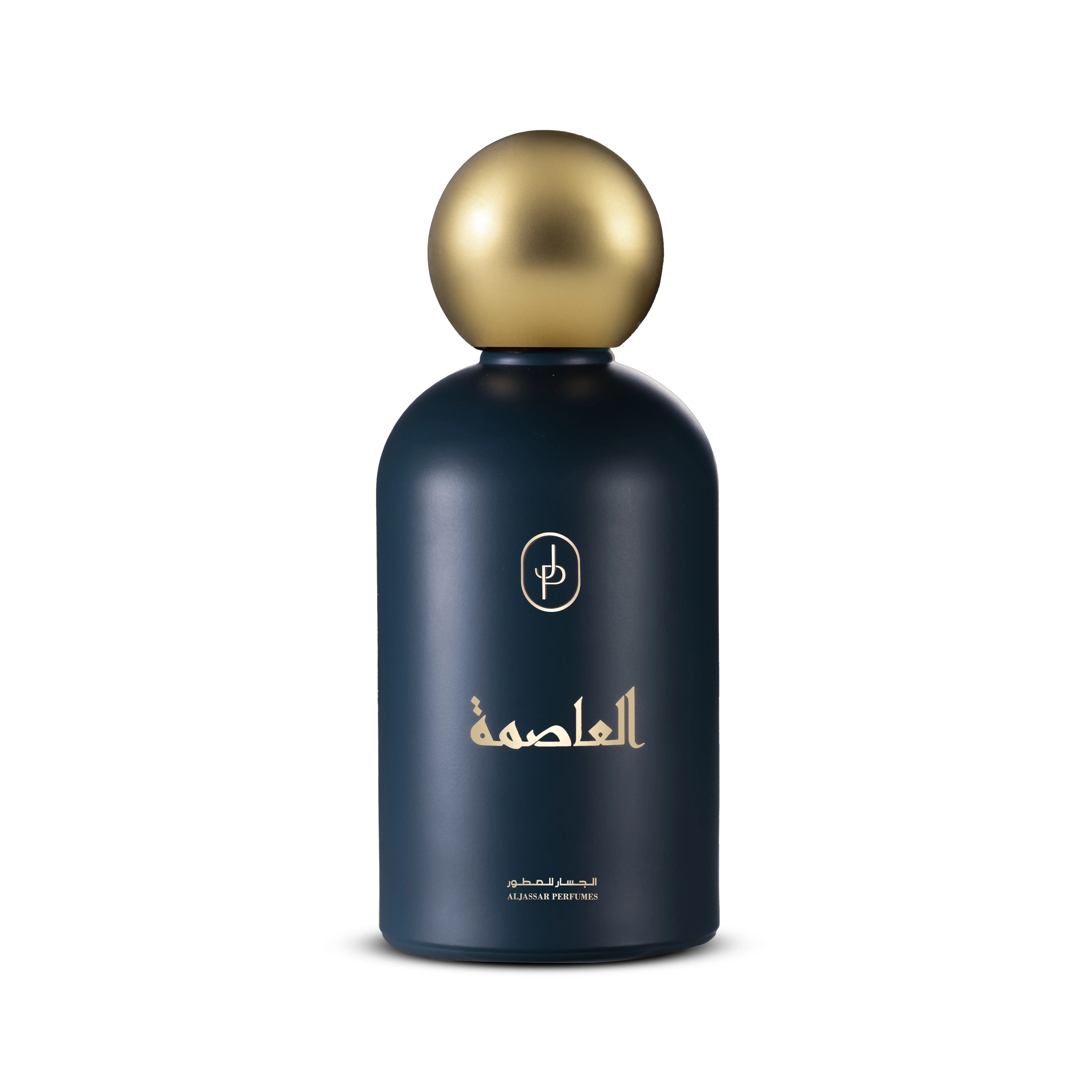 عطر العاصمة