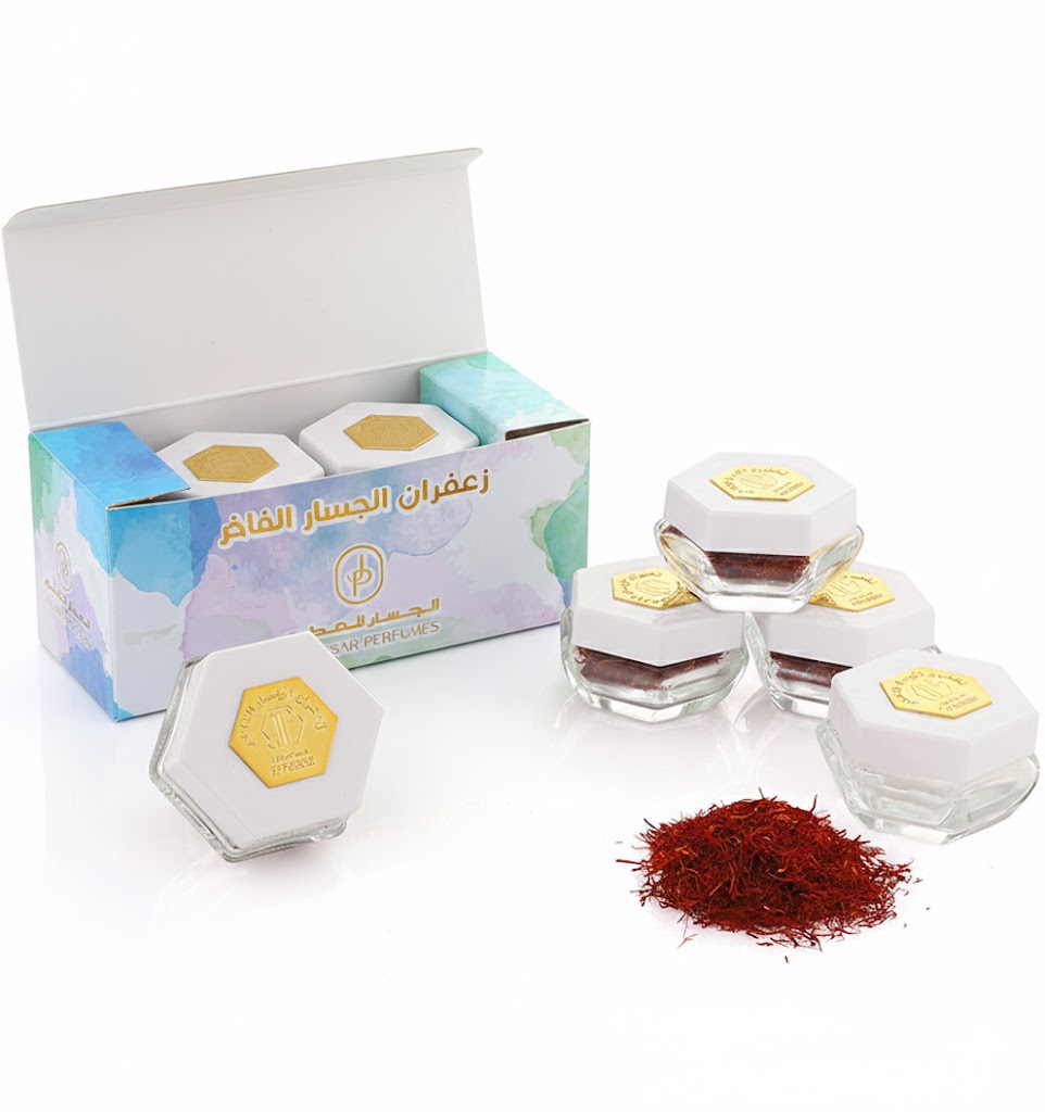 زعفران الجسار الفاخر