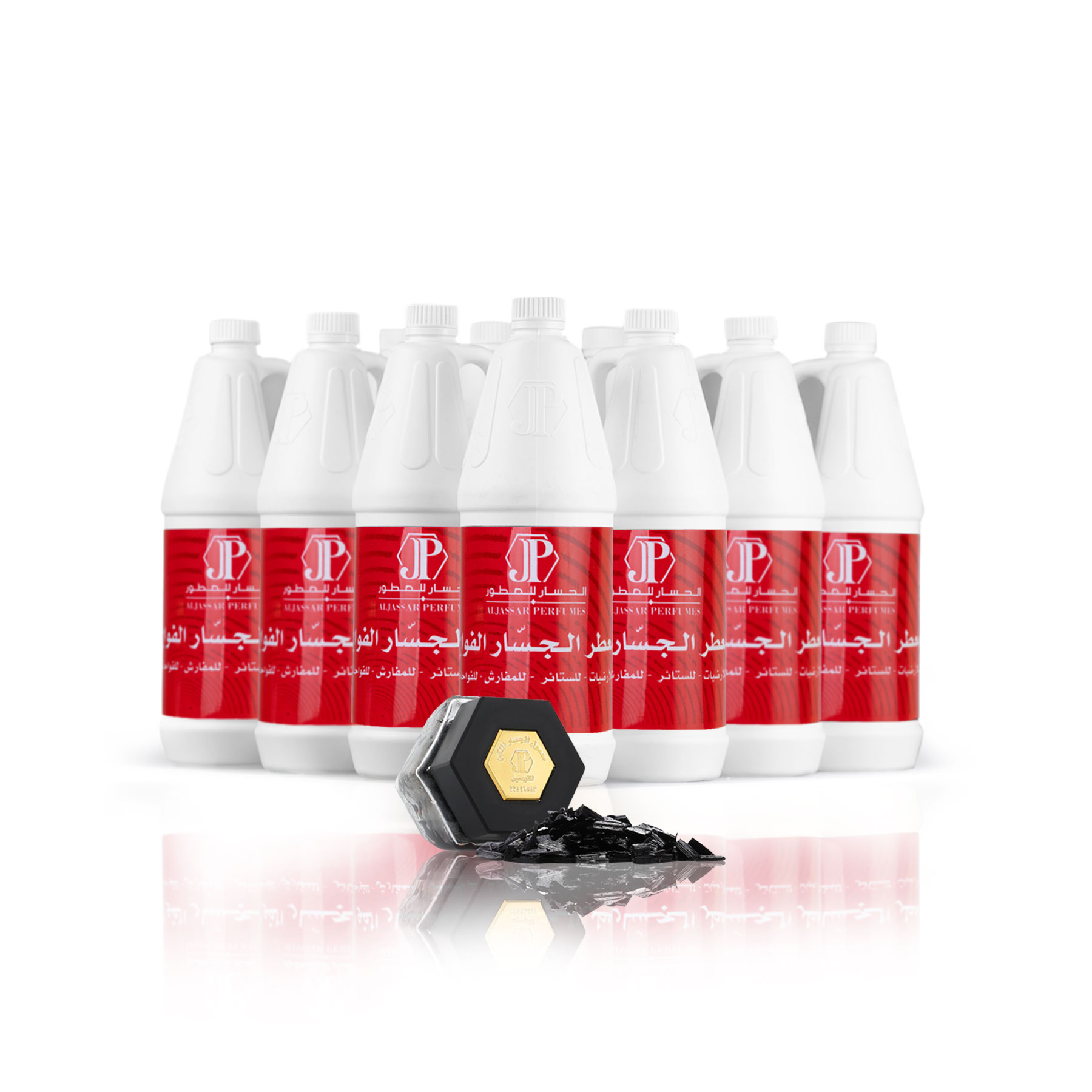 Al Jassar Fragrant Perfume Box 500 ml + Maamoul Al Jassar Al Malaky