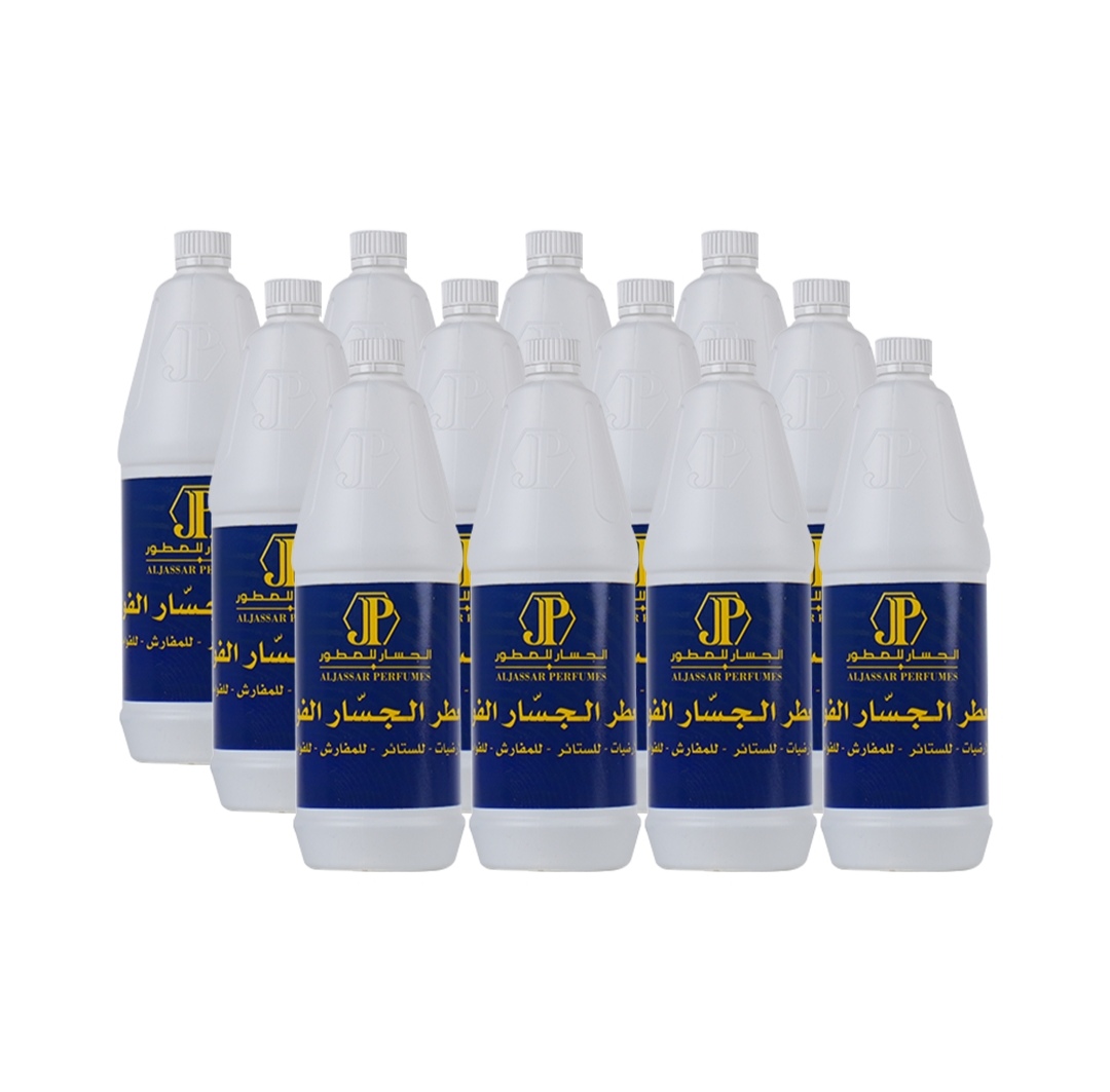 Al Jassar Blue Aromatic Freshener