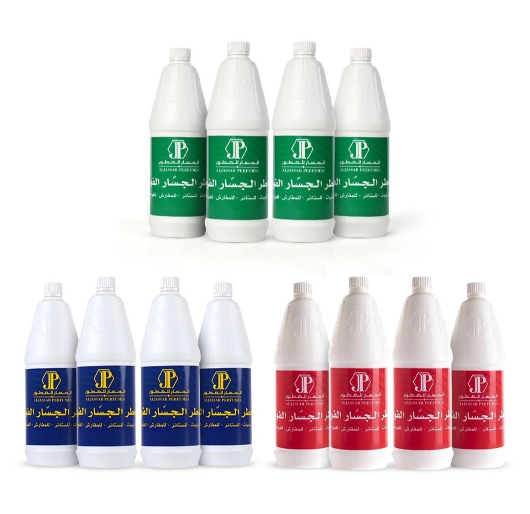 Al Jassar Special Offer 12 Pcs 500 ml