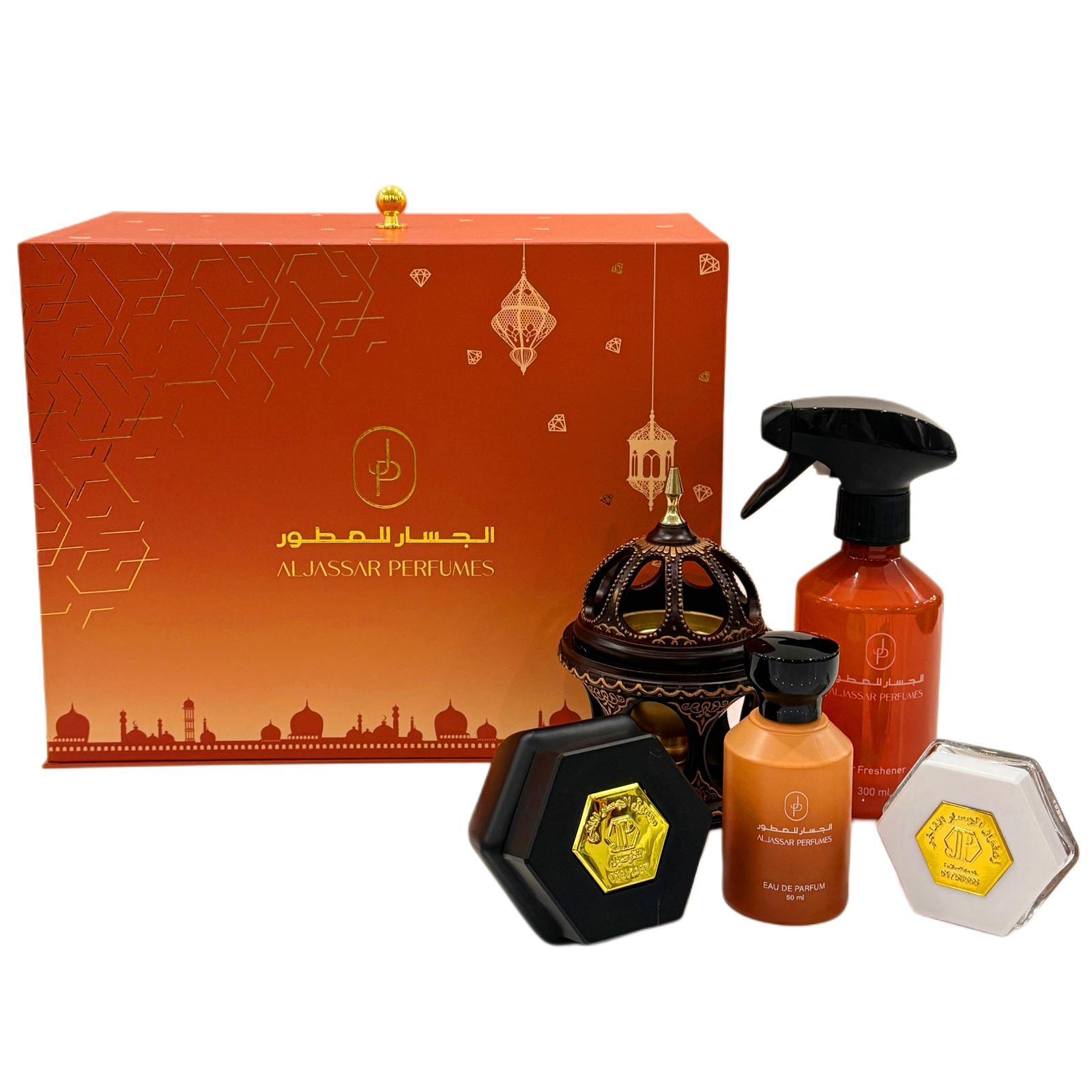 نقصة الجسار الرمضانية