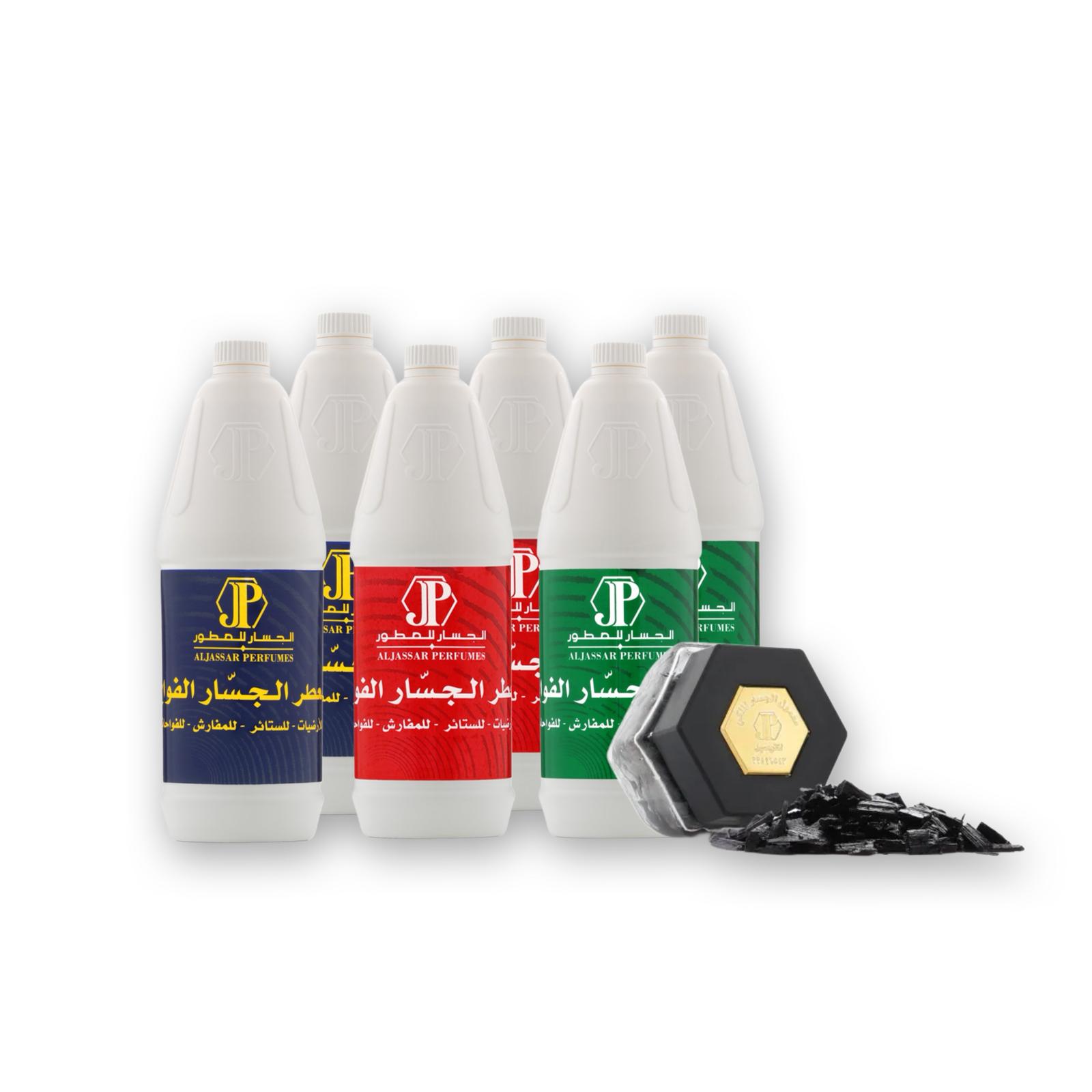 مجموعة البيت الرمضانية