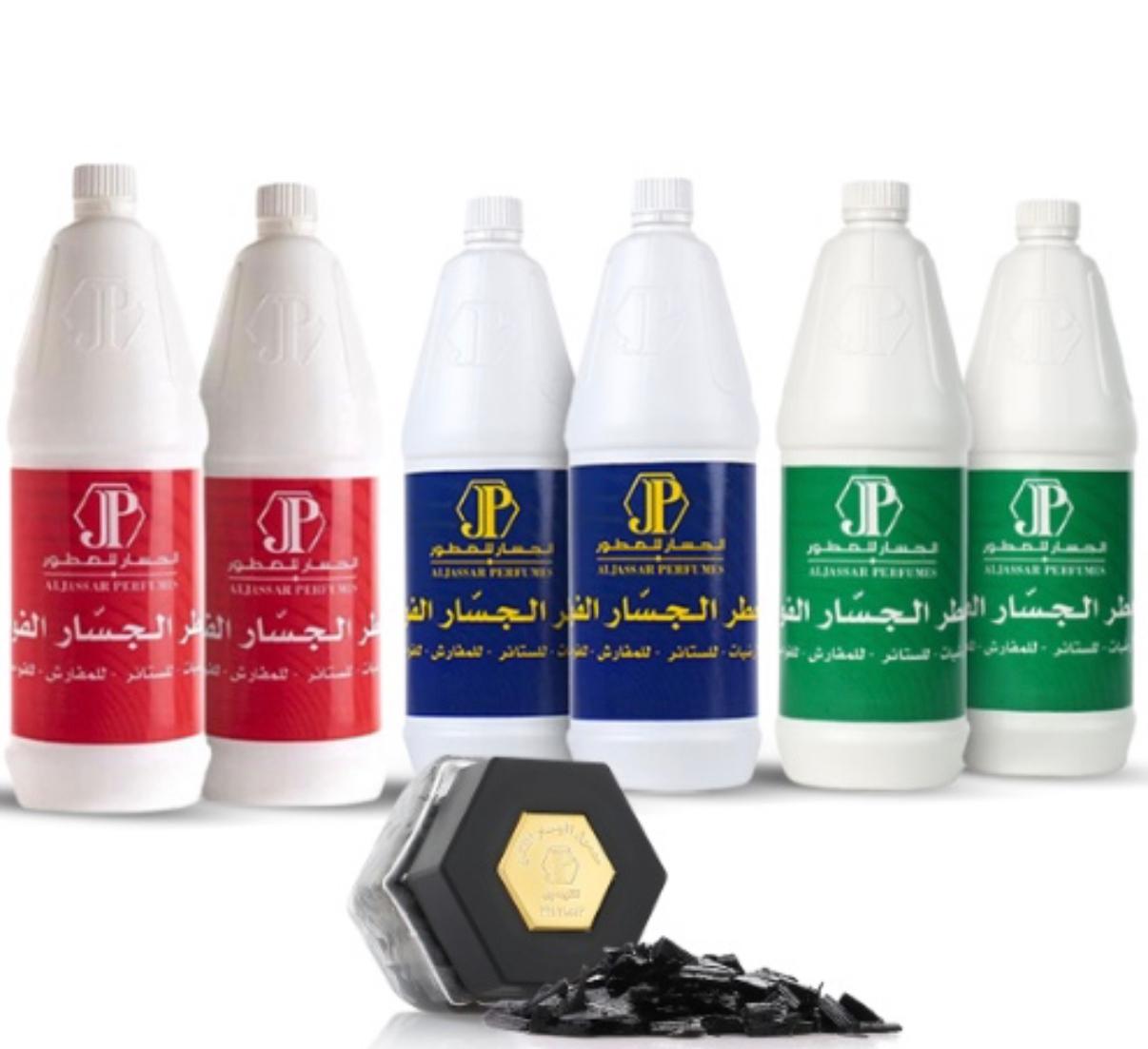 مجموعة البيت المميزة